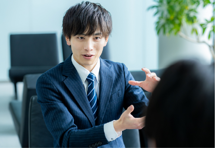 サービスイメージ